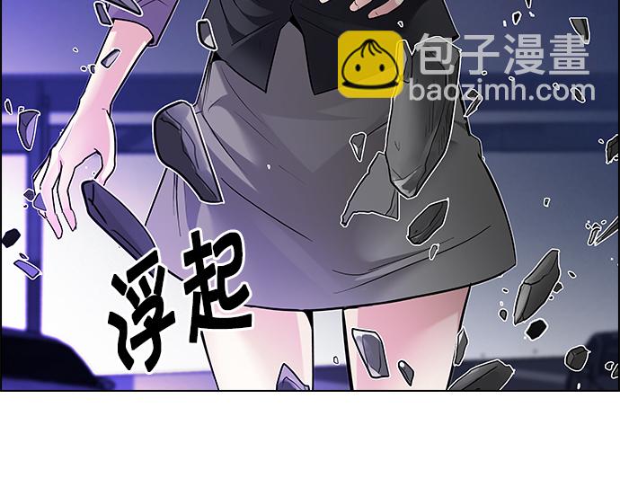[第187话] 塔罗牌魔鬼（6）75