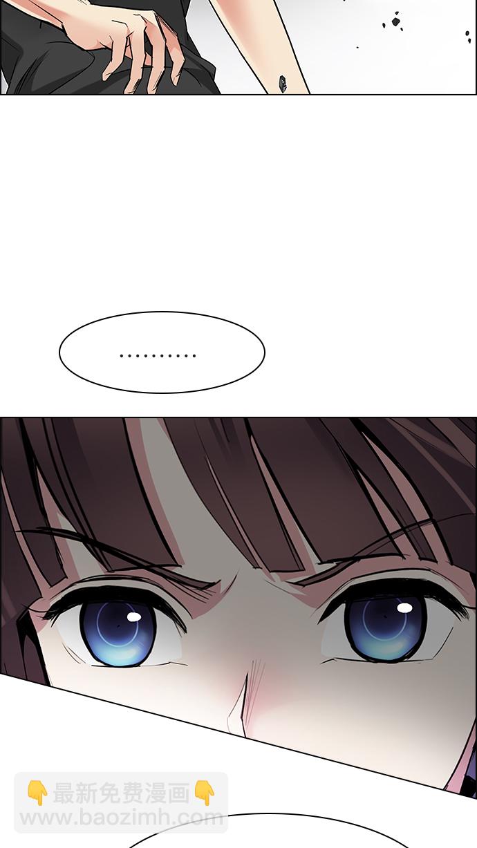 [第187话] 塔罗牌魔鬼（6）78