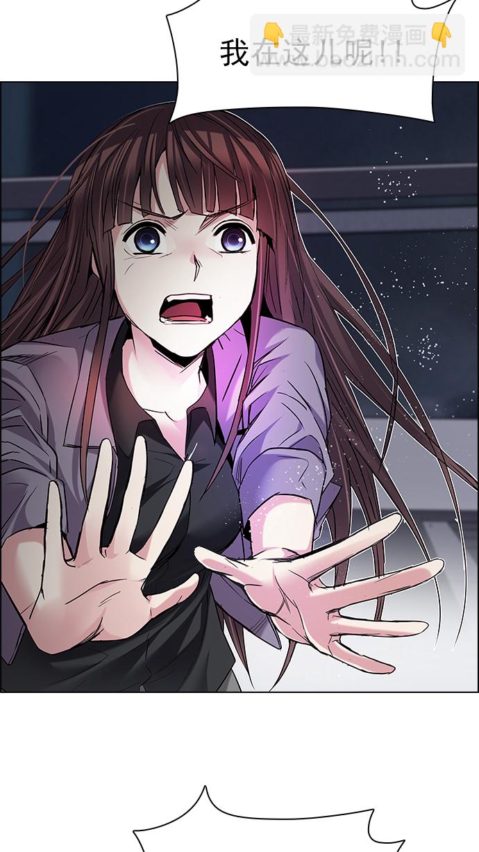 [第187话] 塔罗牌魔鬼（6）85