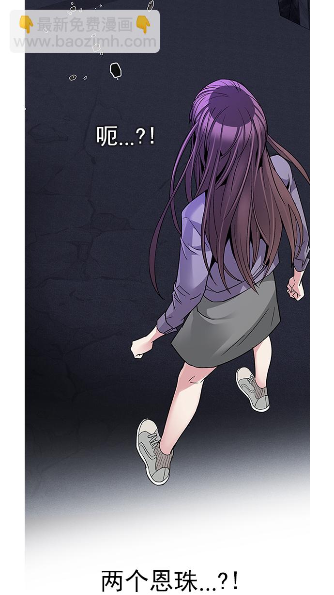 [第188话] 塔罗牌愚人（1）2