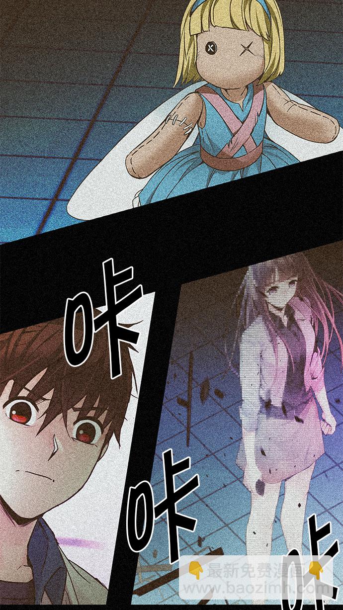 [第188话] 塔罗牌愚人（1）22