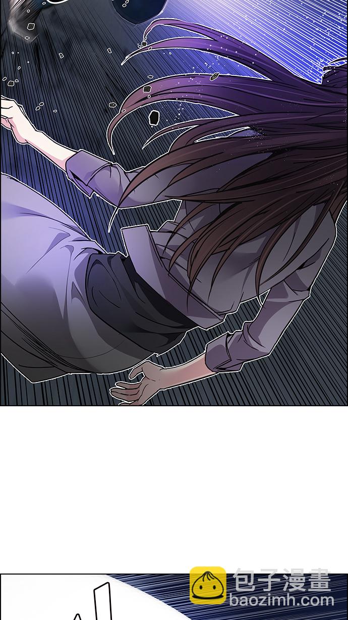 [第188话] 塔罗牌愚人（1）27
