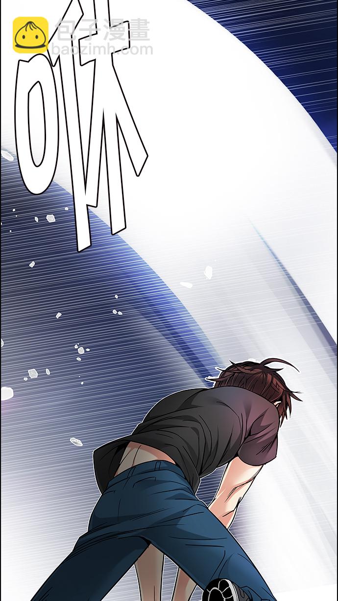 [第188话] 塔罗牌愚人（1）28