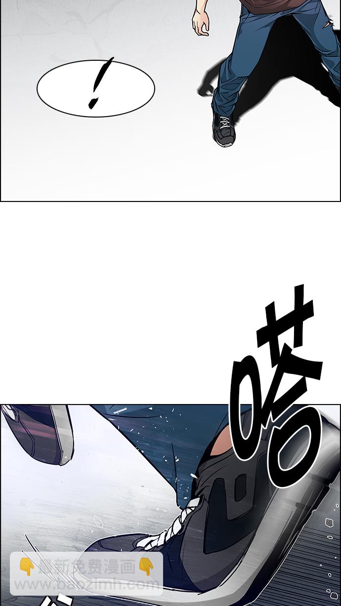 [第188话] 塔罗牌愚人（1）44