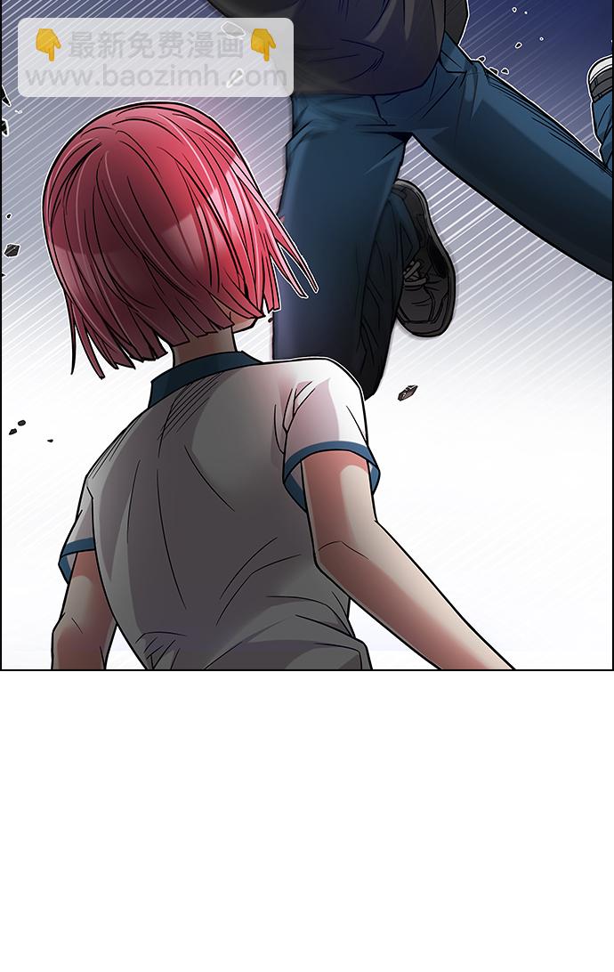 [第188话] 塔罗牌愚人（1）47