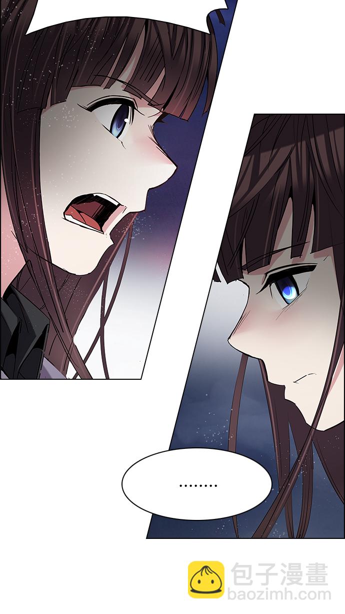 [第188话] 塔罗牌愚人（1）5