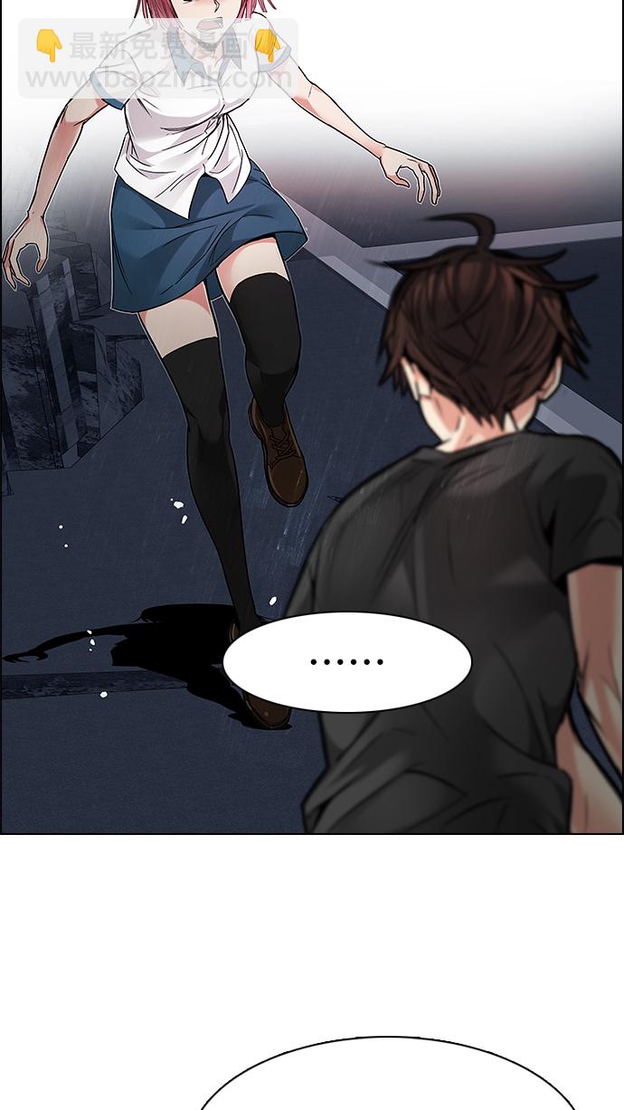 [第188话] 塔罗牌愚人（1）54