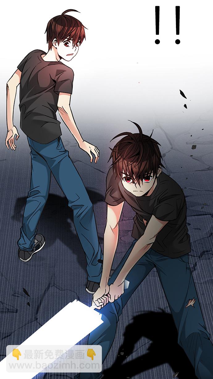 [第188话] 塔罗牌愚人（1）59