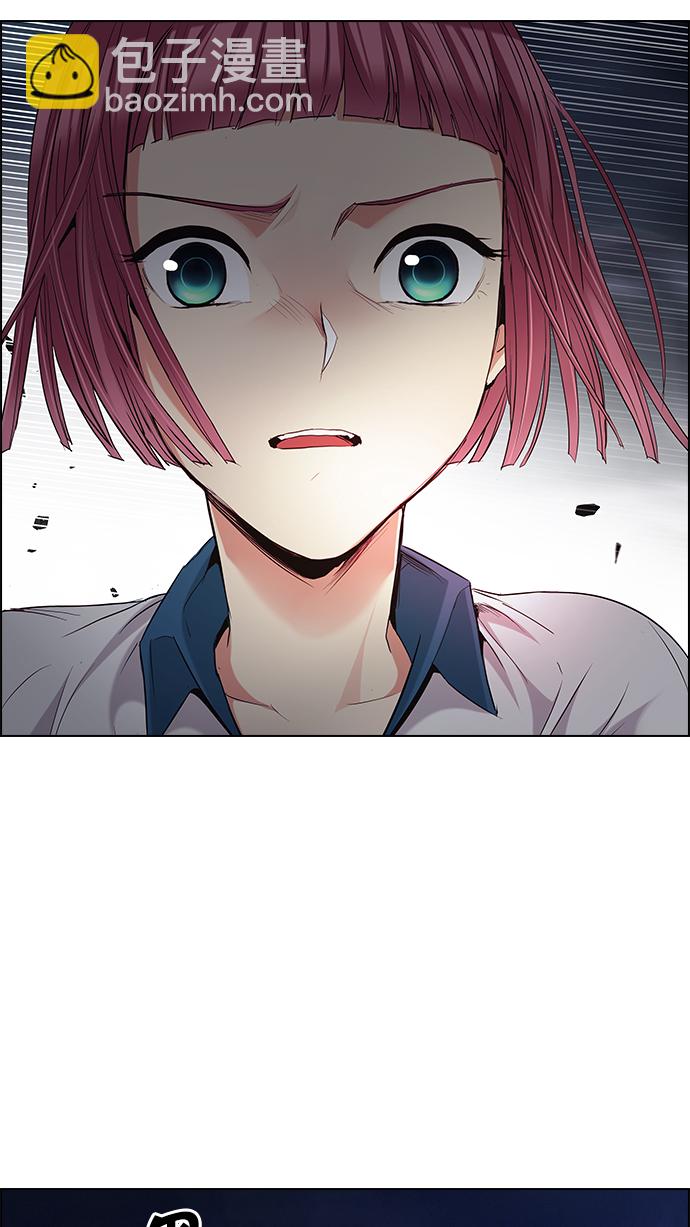 [第188话] 塔罗牌愚人（1）62