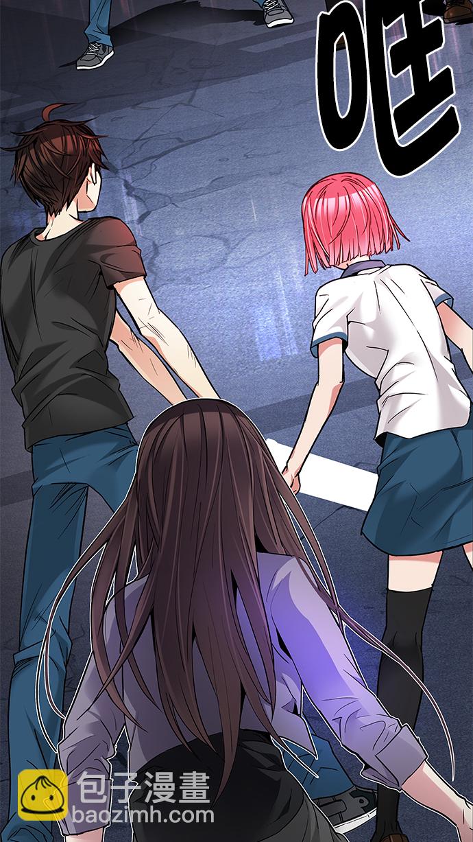 [第188话] 塔罗牌愚人（1）75