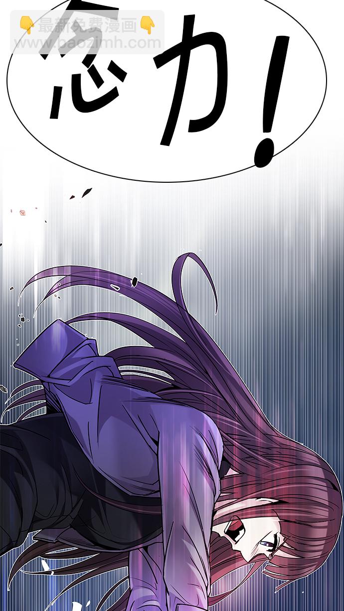 [第190话] 塔罗牌愚人（3）18