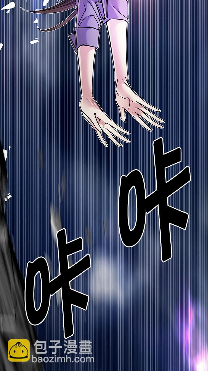 [第190话] 塔罗牌愚人（3）19