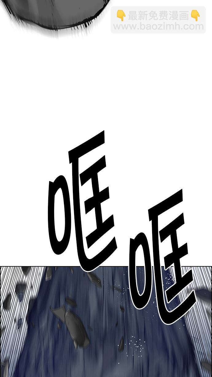 [第190话] 塔罗牌愚人（3）21