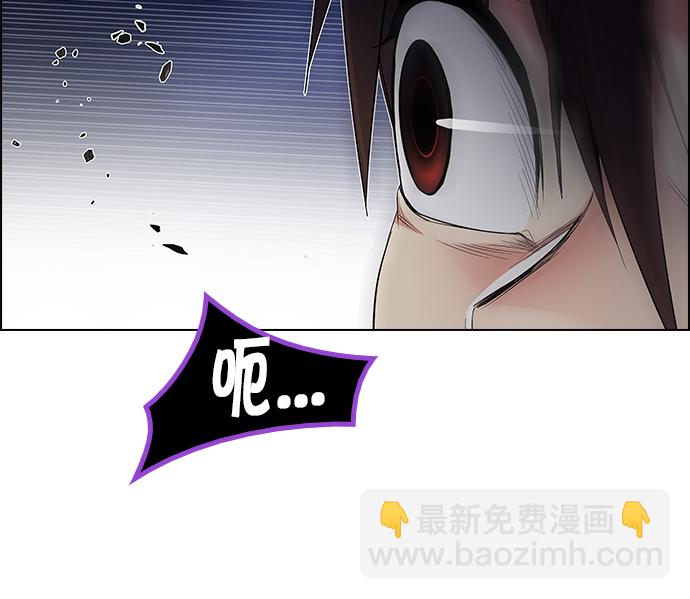[第190话] 塔罗牌愚人（3）23