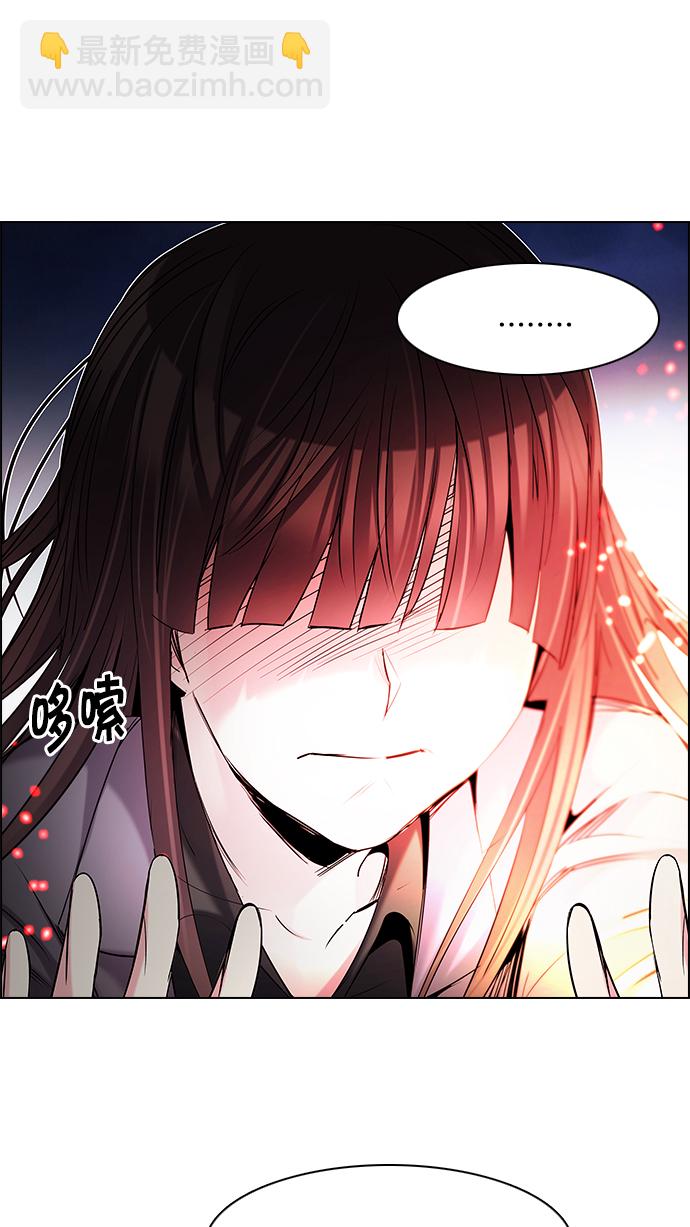 [第190话] 塔罗牌愚人（3）39