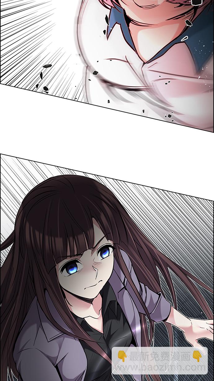 [第190话] 塔罗牌愚人（3）60