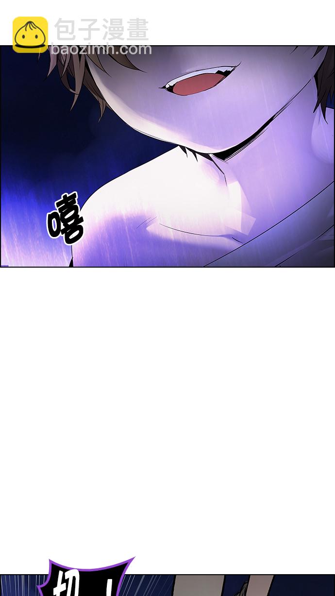 [第190话] 塔罗牌愚人（3）73