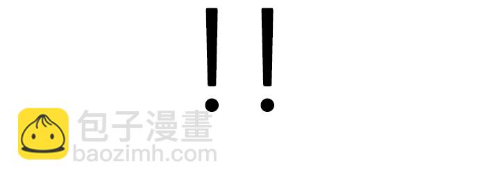 [第191话] 塔罗牌愚人（4）23
