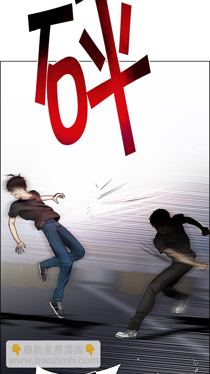 [第191话] 塔罗牌愚人（4）32