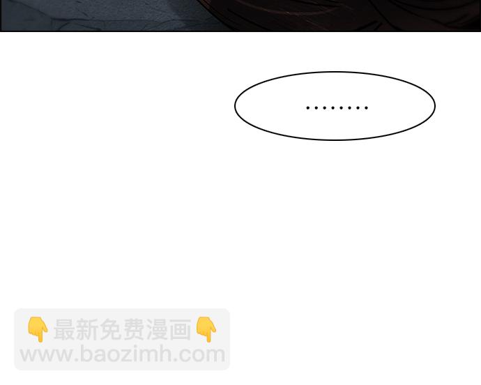 [第191话] 塔罗牌愚人（4）48