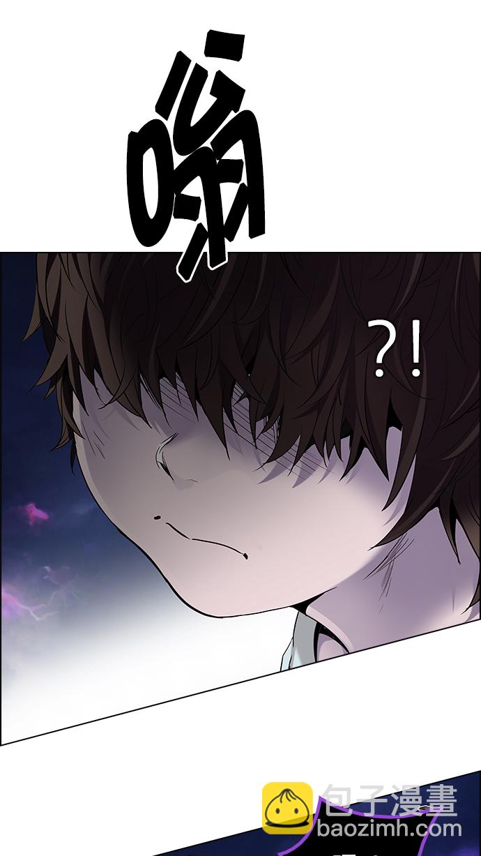 [第193话] 塔罗牌愚人（6）38