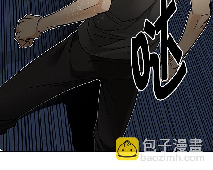 [第193话] 塔罗牌愚人（6）48