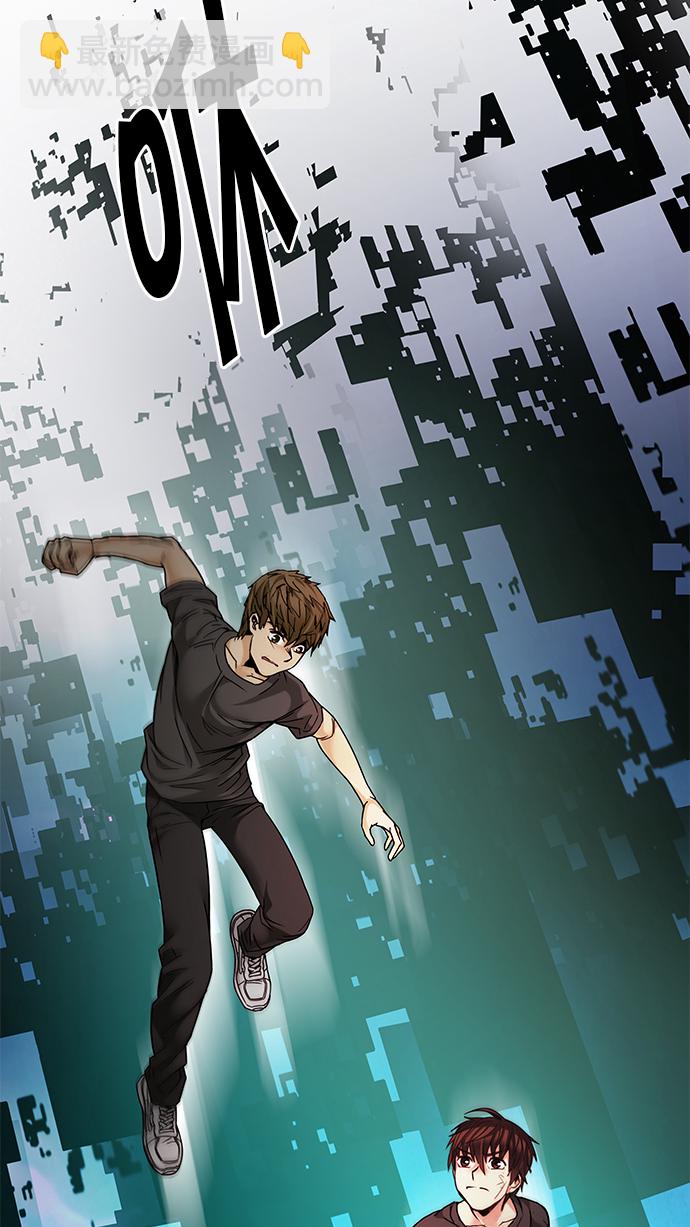 [第193话] 塔罗牌愚人（6）66