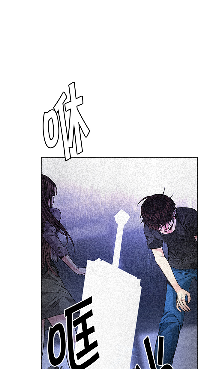[第195话] 伊卡洛斯：0（1）0