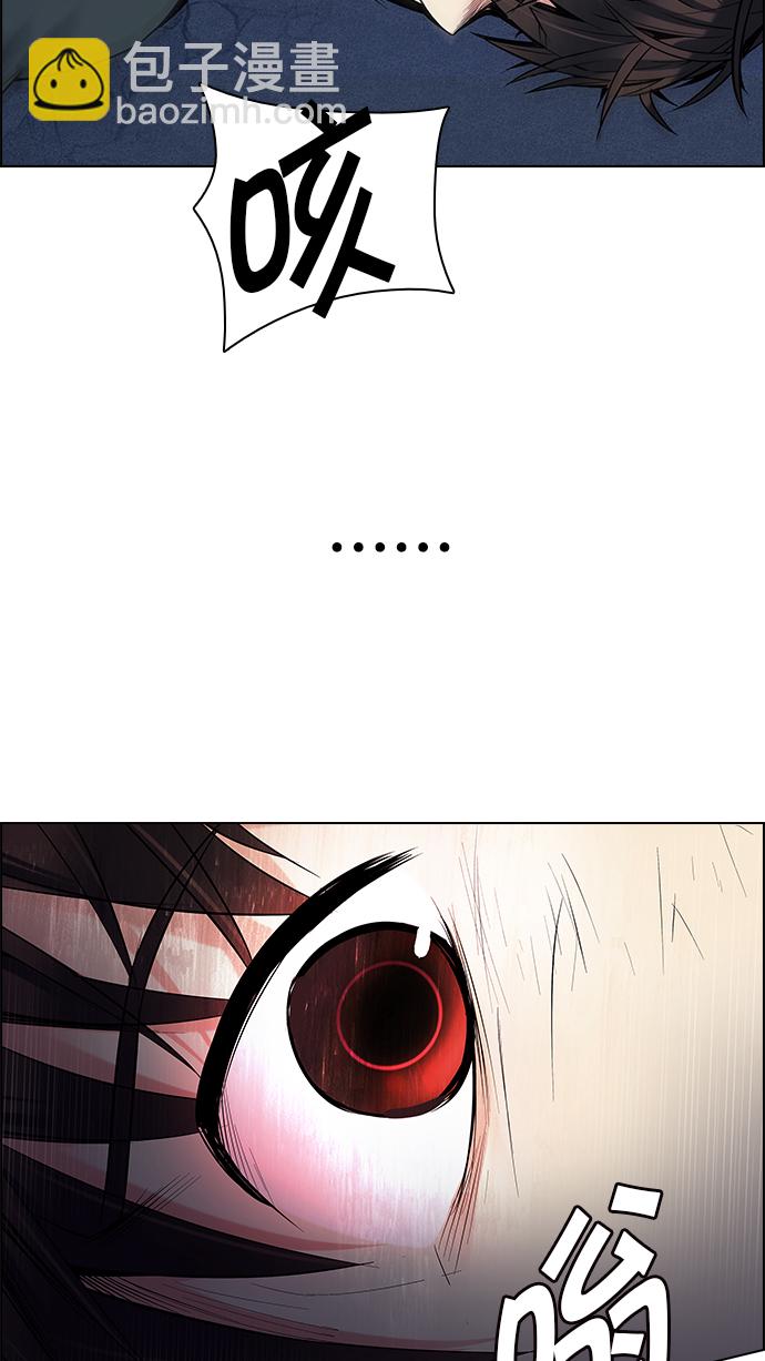 [第195话] 伊卡洛斯：0（1）114