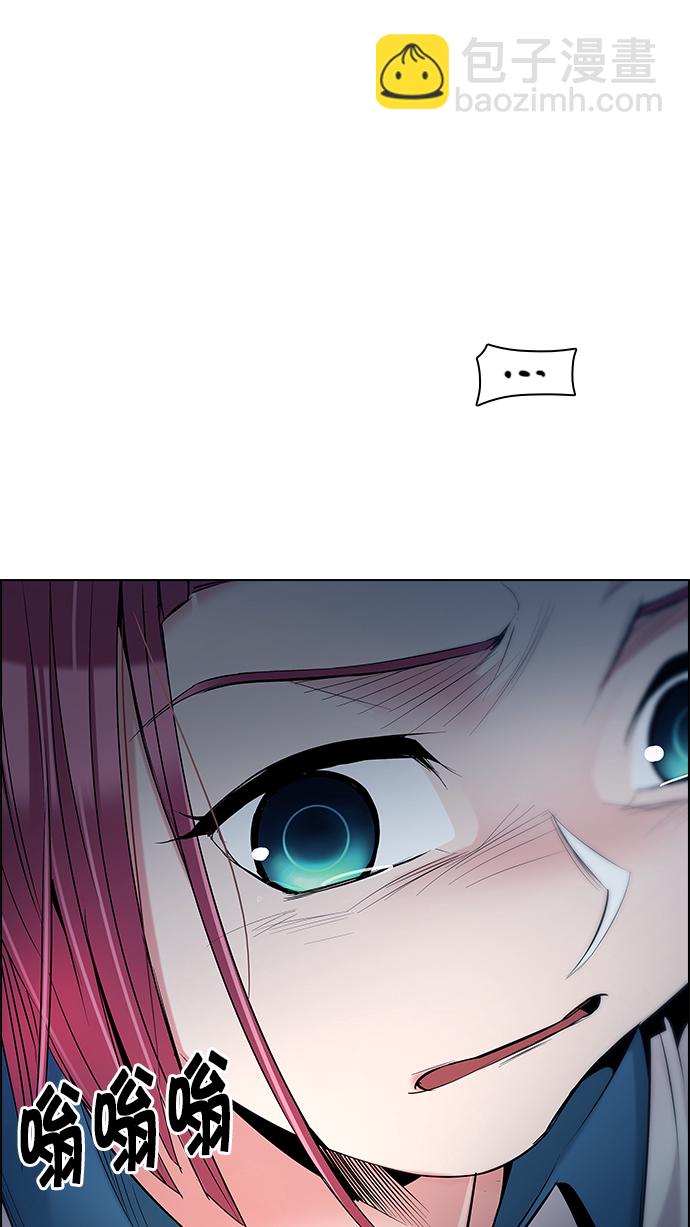 [第195话] 伊卡洛斯：0（1）128