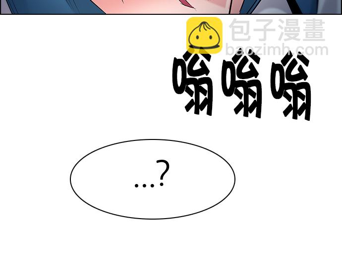 [第195话] 伊卡洛斯：0（1）129