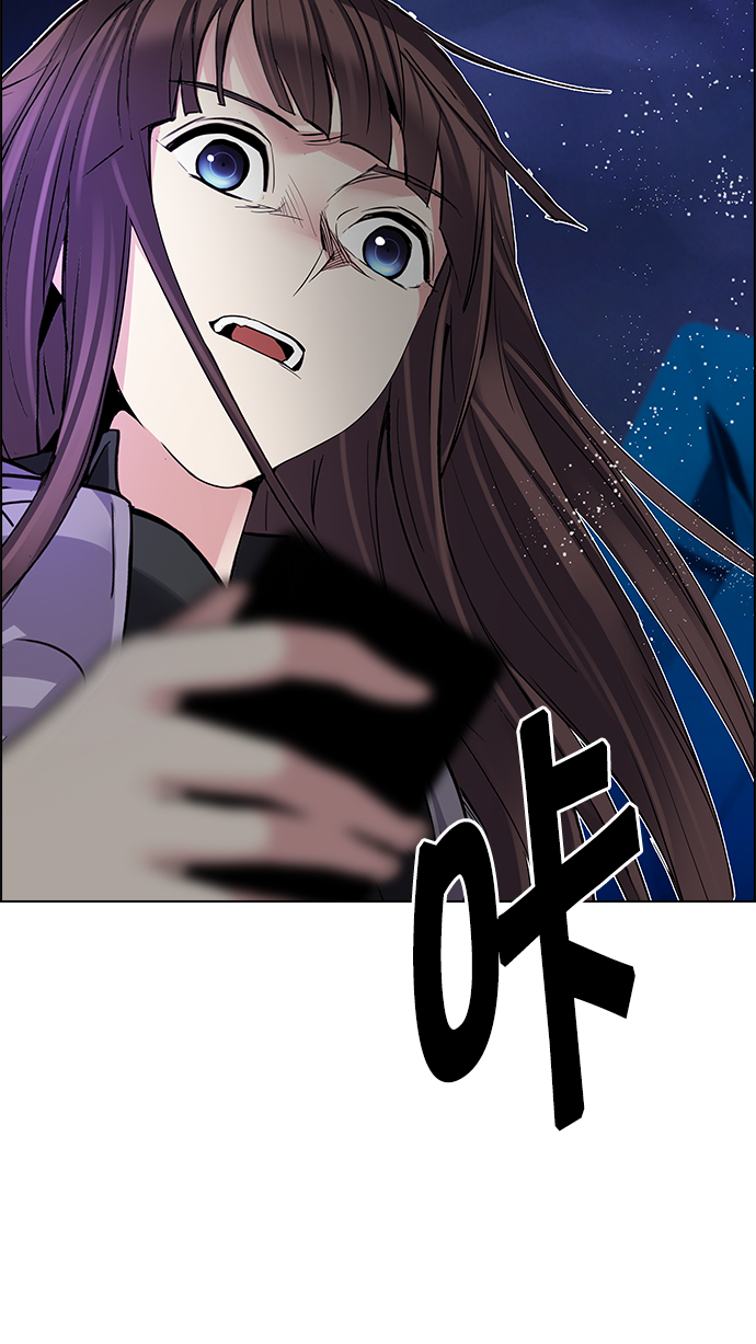 [第195话] 伊卡洛斯：0（1）136