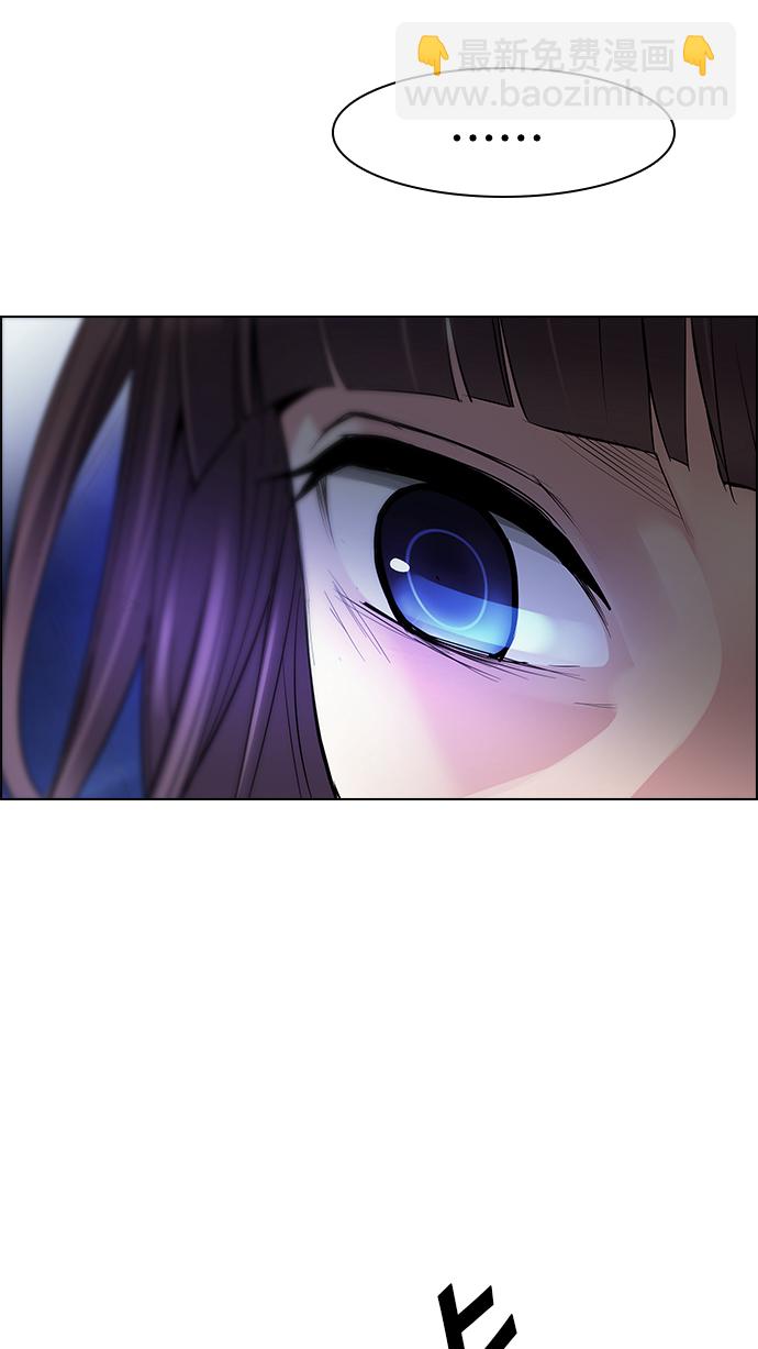 [第195话] 伊卡洛斯：0（1）31