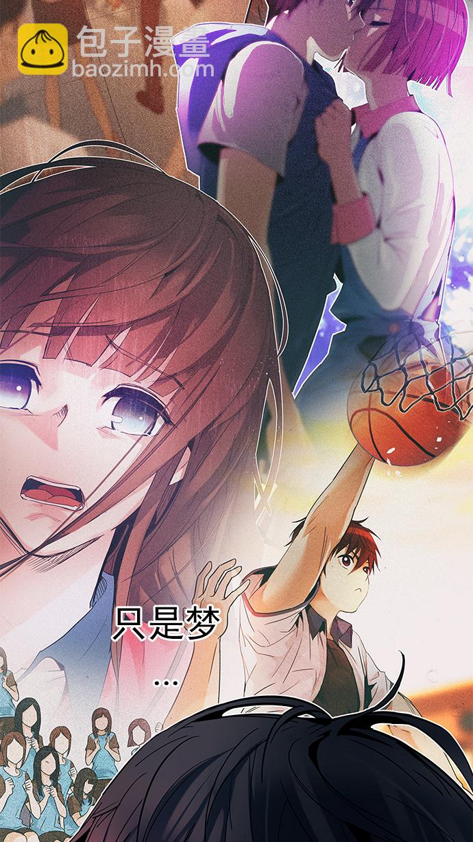[第195话] 伊卡洛斯：0（1）45