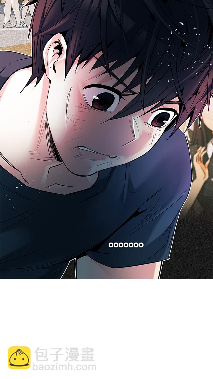 [第195话] 伊卡洛斯：0（1）46