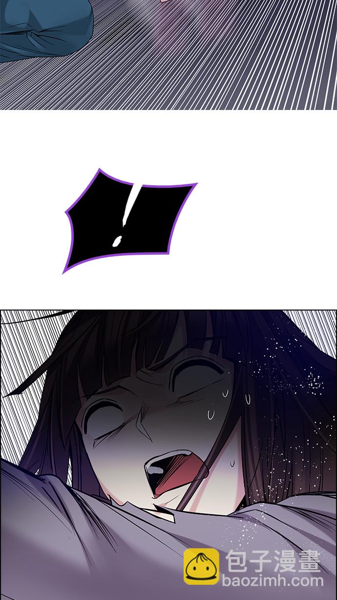 [第196话] 伊卡洛斯：0（2）39
