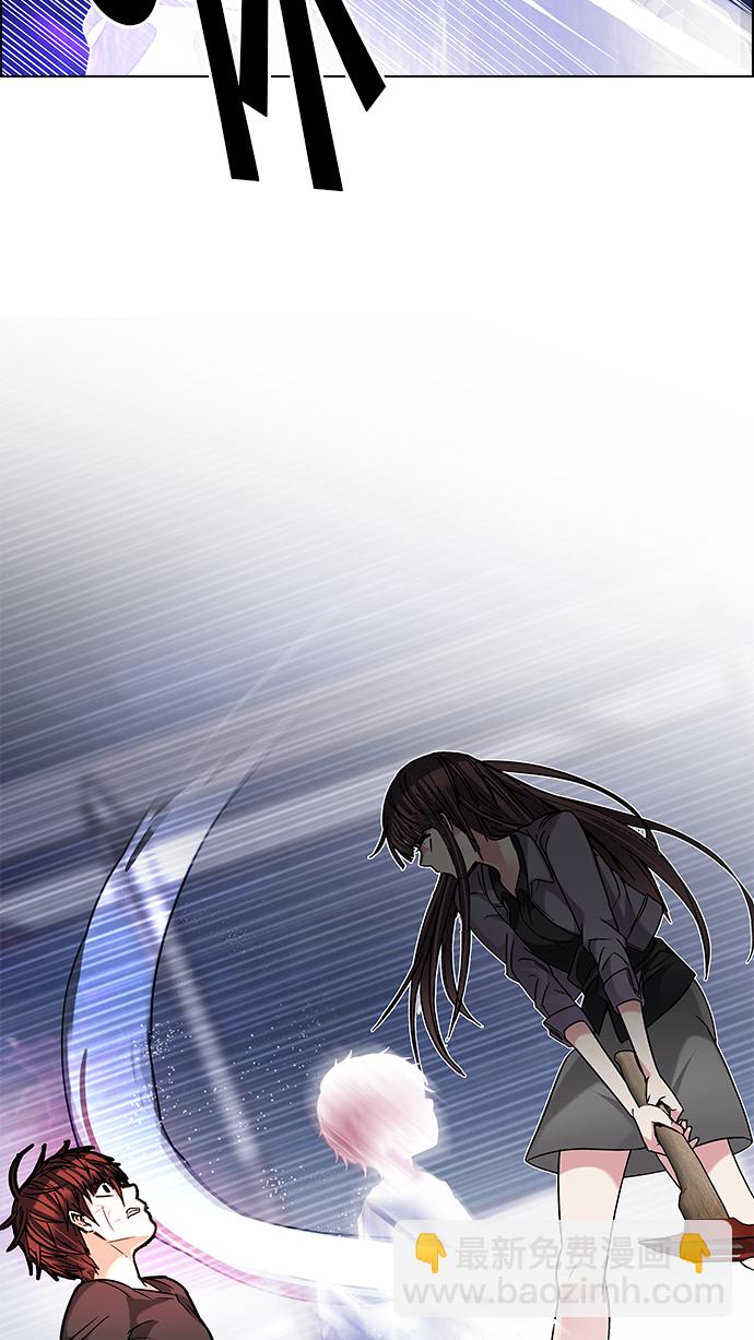 [第196话] 伊卡洛斯：0（2）56
