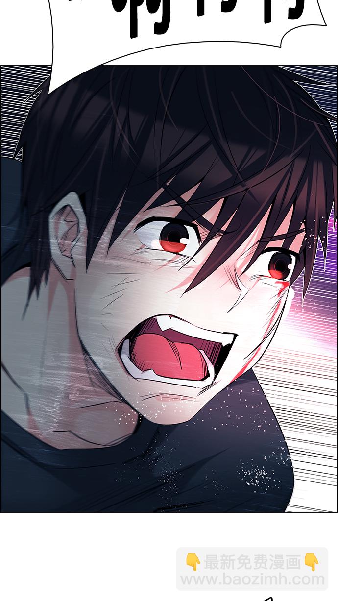 [第197话] 伊卡洛斯：0（3）11