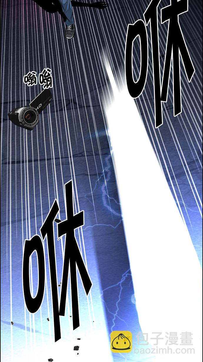 [第197话] 伊卡洛斯：0（3）15