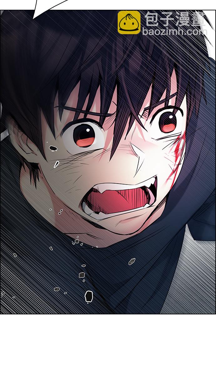 [第197话] 伊卡洛斯：0（3）20