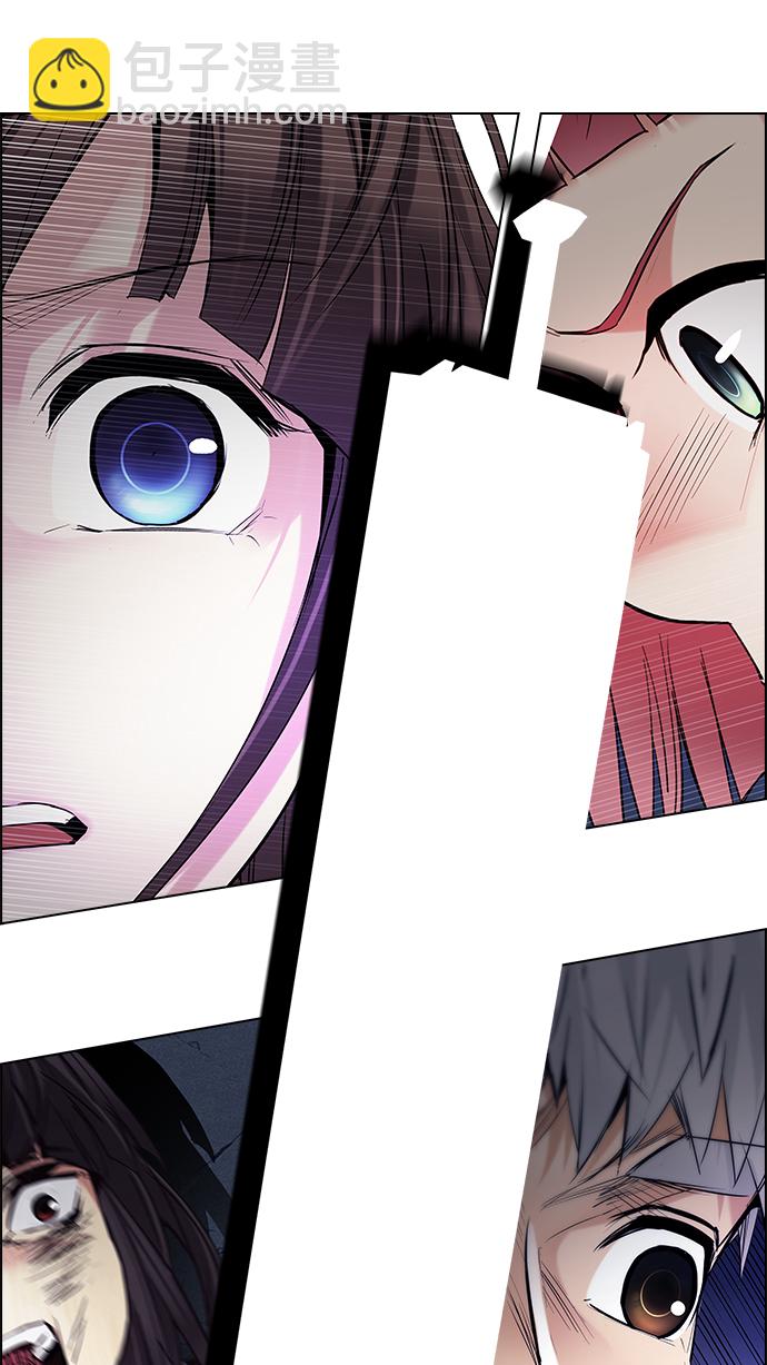 [第197话] 伊卡洛斯：0（3）21