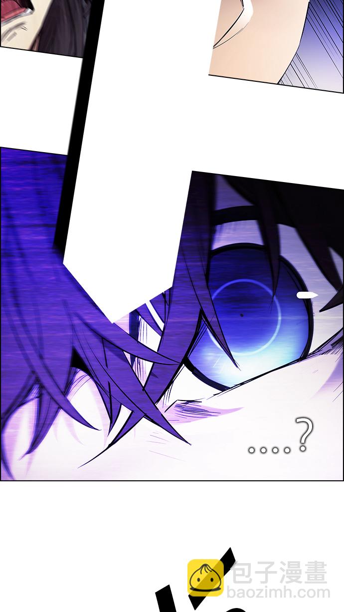 [第197话] 伊卡洛斯：0（3）22
