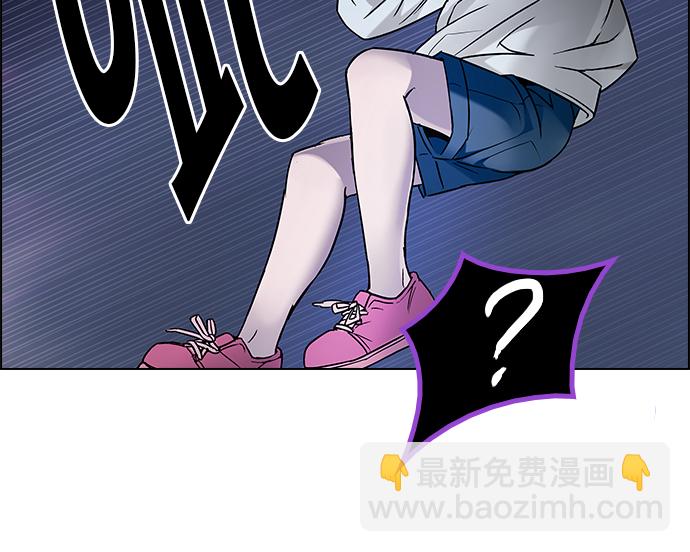 [第197话] 伊卡洛斯：0（3）24