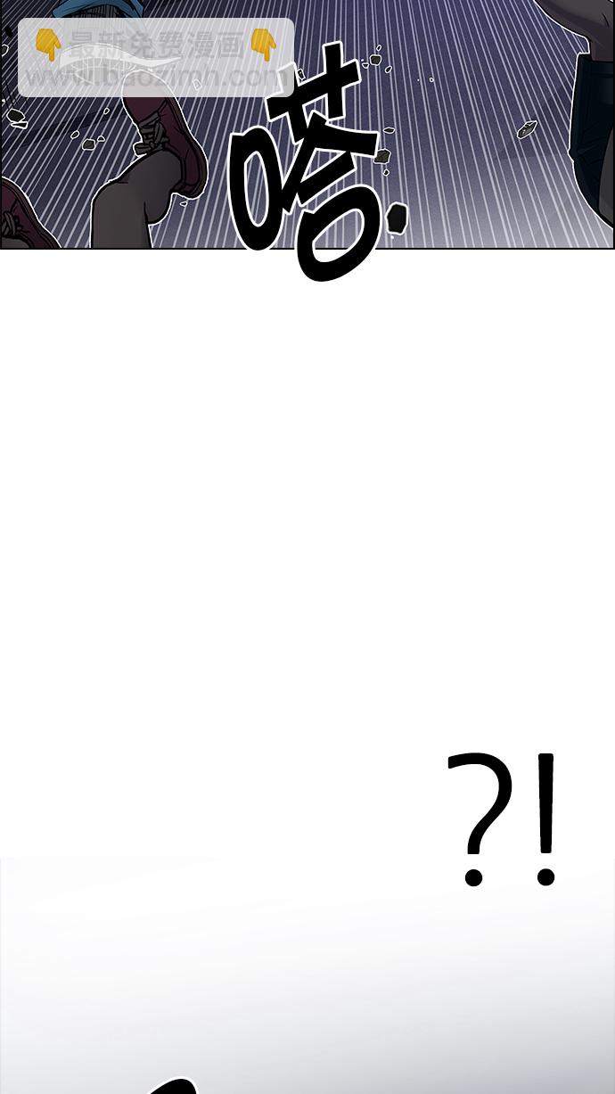 [第197话] 伊卡洛斯：0（3）55