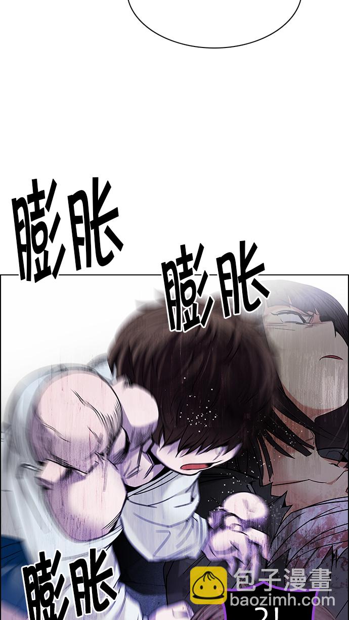 [第197话] 伊卡洛斯：0（3）62
