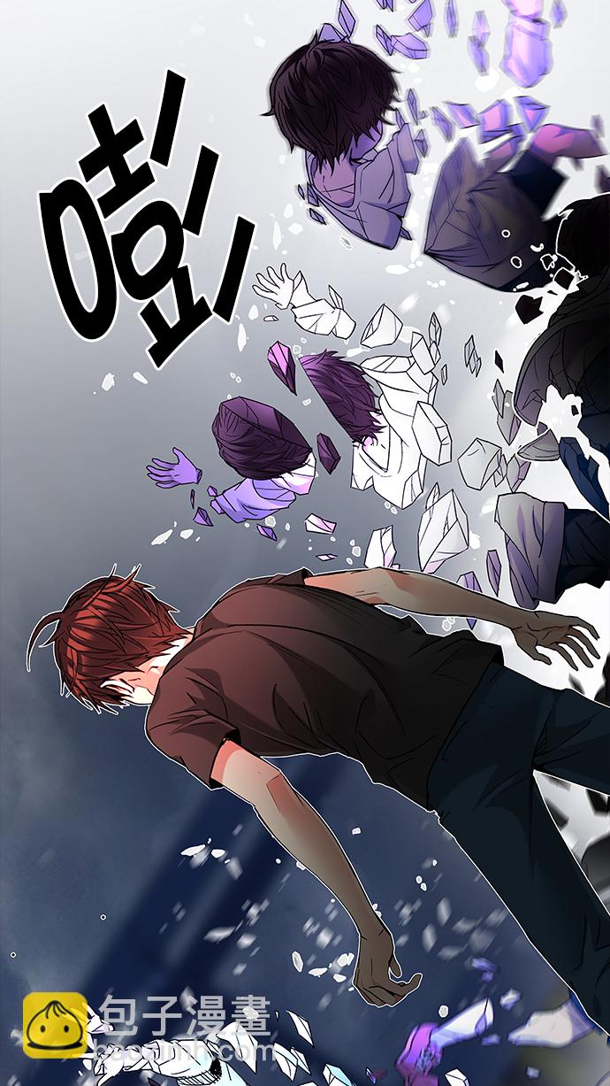 [第197话] 伊卡洛斯：0（3）67