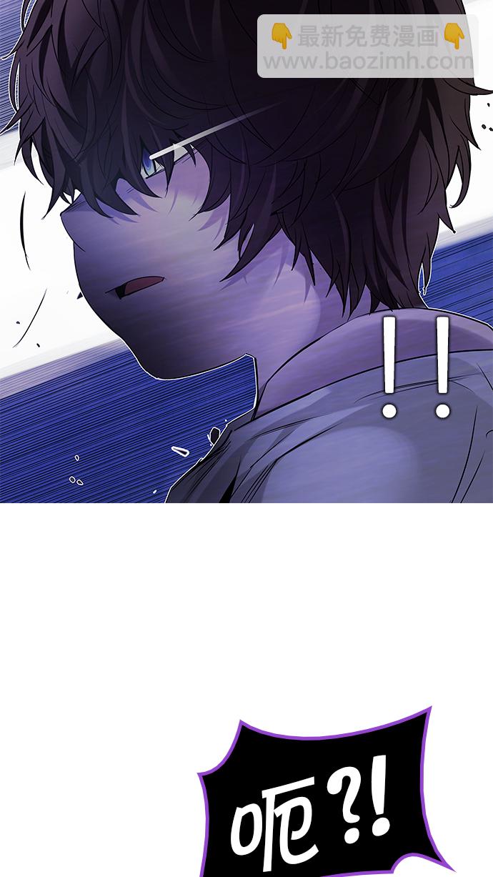 [第197话] 伊卡洛斯：0（3）83