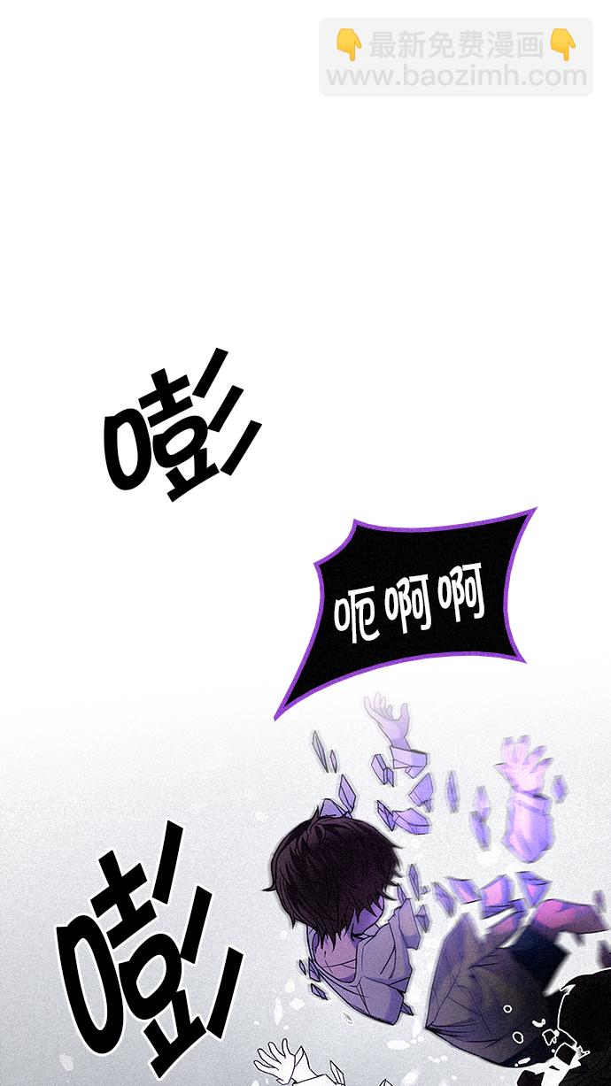 [第198话] 伊卡洛斯：0（4）1