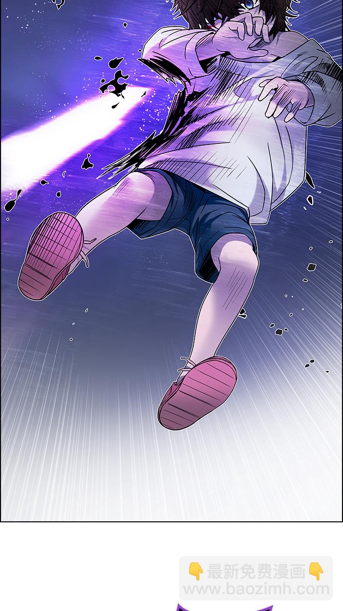 [第198话] 伊卡洛斯：0（4）20