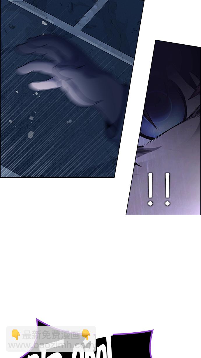 [第198话] 伊卡洛斯：0（4）22